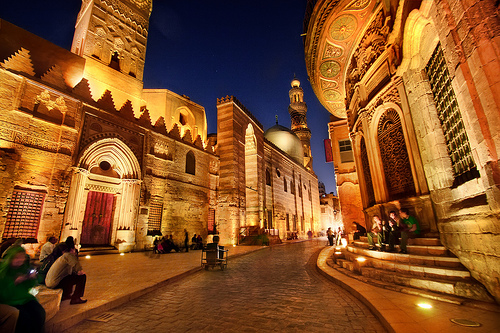 صورة جمهورية مصر العربيه